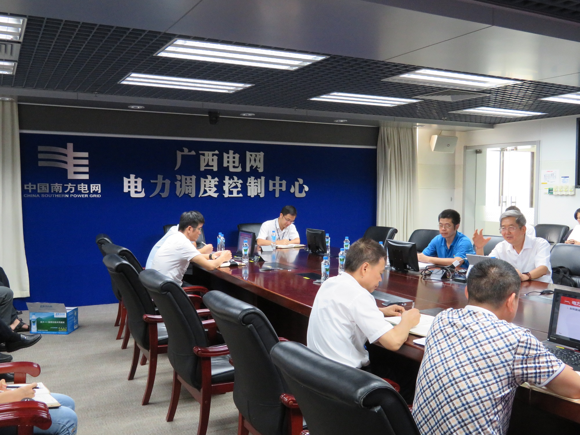 韦化教授应邀给广西电网电力调度控制中心领导及专家作主题报告